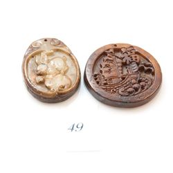 Pair of chinese jade pendants
