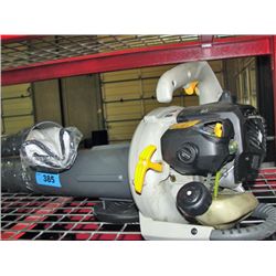 Ryobi gas powered blower vac