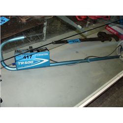 Bounty hunter metal detector