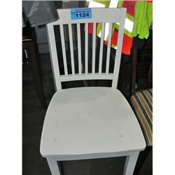 White wooden barstool