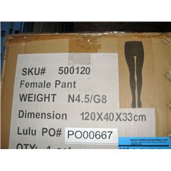 Commercial female lulu lemon pant display