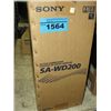 Image 1 : Sony active subwoofer