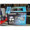 Image 1 : Panasonic DVD video camera