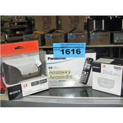 sony mount adapter, sony body case and a panasonic