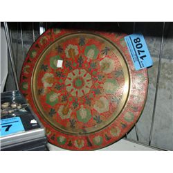 Decorative brass and colored serving platter