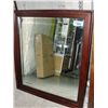 Image 1 : Contemporary wall/ dresser mirror