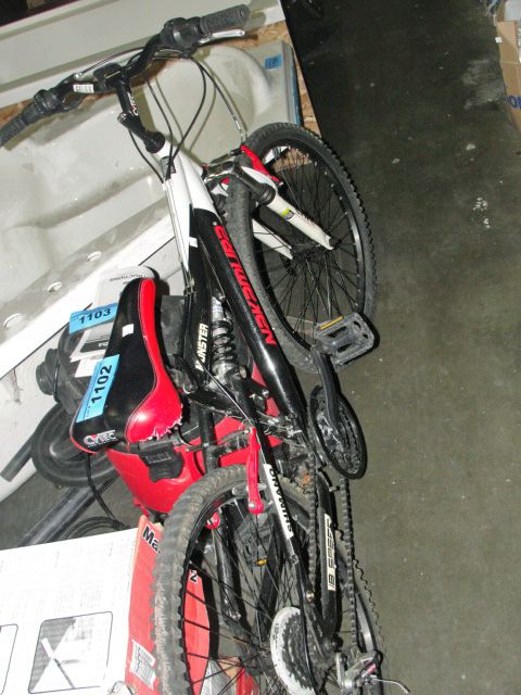 nakamura full suspension