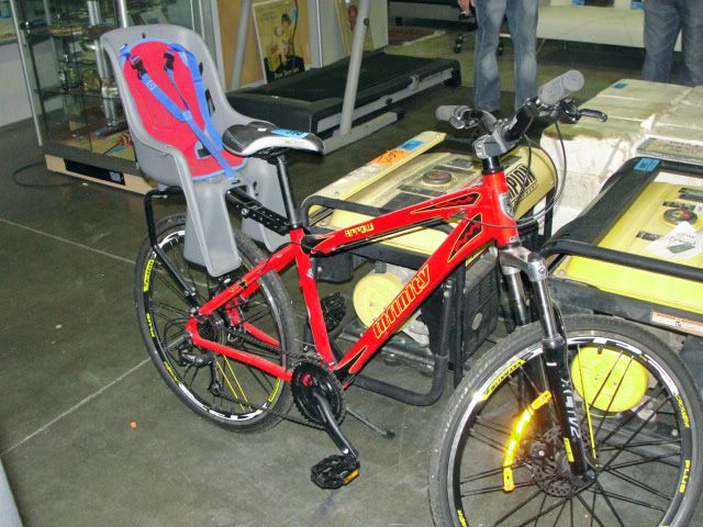arrow mountain bike