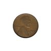 Lincoln Cent G-VG 1928-D
