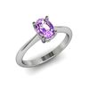 Genuine 1.25 ctw Amethyst Ring 14k W/Y Gold