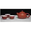Image 2 : CHINESE CERAMIC TEA POT SET