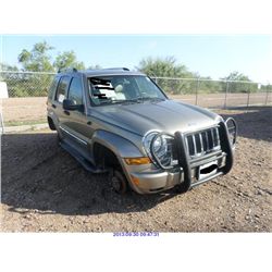 2007 - JEEP LIBERTY // EXPORT ONLY