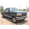 Image 1 : 1992 - FORD F150