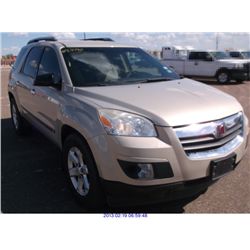 2007 SATURN OUTLOOK