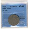 Image 1 : Saudi Arabia 1 Ghirsh 1927 ( AH1346 ) CCCS VF-30.