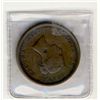 Image 1 : Breton #909 Charlton NB-2A issue.  VG with counter Stamp 'S' on Victoria's neck