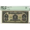 Image 1 : 1914 Dominion of Canada; 2 Dollars, DC-22c N-903098, PCGS  F-15.