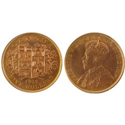 1912 5 Dollars, PCGS MS64; Superb fields.
