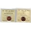 Image 1 : 2009 and 2009 Non Magnetic ICCS MS66 & MS67; Red.  2 coins