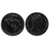 Image 1 : 1967 5 Cents, ICCS MS65.