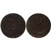 Image 1 : Blacksmith Token;  BL-28A2, CCCS G6.