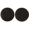 Image 1 : Blacksmith Token;  BL-47A1 Wood 29, ICCS VG8.