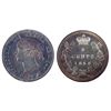 Image 1 : 1858 5 Cents Sml Dt Pln Edge ICCS SP64. Cameo contrast.