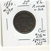 Image 1 : 1880H 25 Cents Wd 0 VG with problems. .