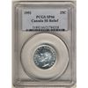 Image 1 : 1951 25 Cents HR PCGS SP66.