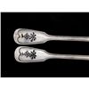 Image 2 : WWII GERMAN AFRIKA KORPS ENGRAVED FORK & KNIFE