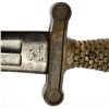 Image 5 : M1832 ARTILLERY SHORT SWORD ENLISTED MANS