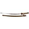 Image 1 : WWII JAPANESE IMPERIAL SHIN GUNTO SIGNED