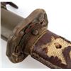 Image 3 : WWII JAPANESE IMPERIAL SHIN GUNTO SIGNED