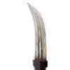 Image 1 : HORN HANDLED SYRIAN KHANJAR / JAMBIYA DAGGER