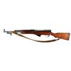 Image 1 : NORINCO ARSENAL 26 SKS TYPE 56 CARBINE CAI