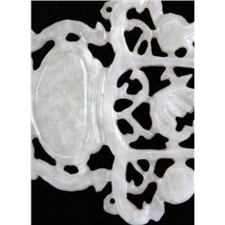 CARVED WHITE JADE PEONY PENDANT