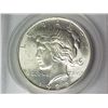 Image 1 : 1925 GRADED MS 65 PEACE DOLLAR PCI