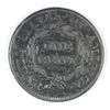 Image 2 : 1810 LARGE CENT VF+