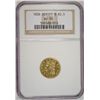 Image 1 : 1836 $2.50 GOLD CLASSIC (SCRIPT 8) NGC AU 50