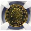 Image 2 : 1836 block 8 $2 1/2 gold  NGCAU cleaned  est $950-$1000