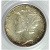 Image 2 : 1939 MERCURY DIME PCGS PROOF 67 CHERRY!