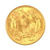 Image 2 : 1855 T-2 GOLD DOLLAR MS61 RARE IN HIGH GRADE, VERY NICE