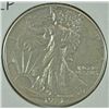 Image 1 : 1921 WALKING LIBERTY HALF DOLLAR XF+