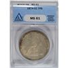 Image 1 : 1874CC  Trade $  ANACS61  est  $2800-$3000