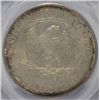 Image 3 : 1874CC  Trade $  ANACS61  est  $2800-$3000