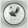 Image 1 : 2005 AUSTRAILIAN ONE DOLLAR ONE OUNCE .999 SILVER PROF ROOSTER IN ORIG. CAPSULE