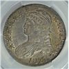 Image 2 : 1827 BUST HALF DOLLAR, PCGS XF/AU-45 VERY NICE!