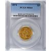 Image 1 : 1878 $3.00 GOLD PCGS MS64, SURELY LOOKS LIKE MS65, DONT COME ANY NICER!