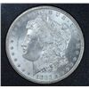 Image 2 : 1883-CC MORGAN DOLLAR GSA, NO BOX OR COA, NGC MS63