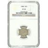 Image 1 : 1888 3 CENT PIECE,  NGC VF-25  SCARCE